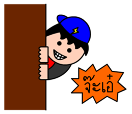 Mr.LectroZ The lightning boy sticker #12076641