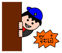 Mr.LectroZ The lightning boy sticker #12076641