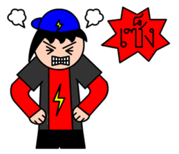 Mr.LectroZ The lightning boy sticker #12076643