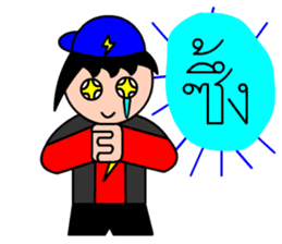 Mr.LectroZ The lightning boy sticker #12076645