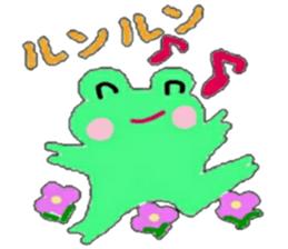 pretty flog sticker #12077047