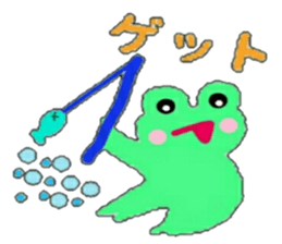 pretty flog sticker #12077048