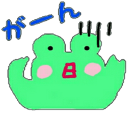 pretty flog sticker #12077061