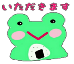 pretty flog sticker #12077068