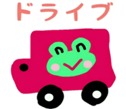 pretty flog sticker #12077081