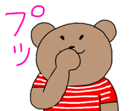 Bear border shirt sticker #12077171