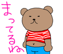 Bear border shirt sticker #12077173