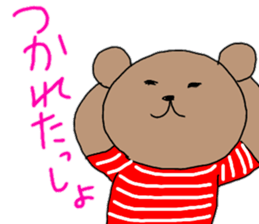 Bear border shirt sticker #12077195