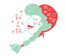 daily sprits sticker #12077209