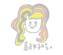 daily sprits sticker #12077225