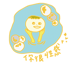 daily sprits sticker #12077243