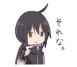 Blue child and wolf child and protector sticker #12077292