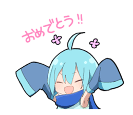 Blue child and wolf child and protector sticker #12077298