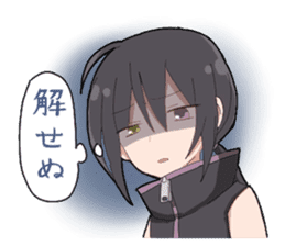 Blue child and wolf child and protector sticker #12077299