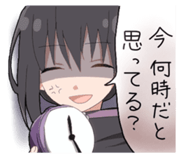 Blue child and wolf child and protector sticker #12077304