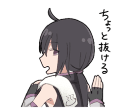 Blue child and wolf child and protector sticker #12077307