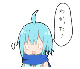 Blue child and wolf child and protector sticker #12077308