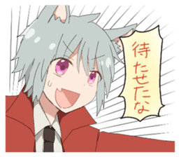 Blue child and wolf child and protector sticker #12077313