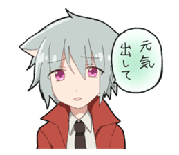 Blue child and wolf child and protector sticker #12077316