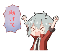 Blue child and wolf child and protector sticker #12077317