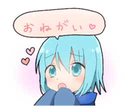 Blue child and wolf child and protector sticker #12077318