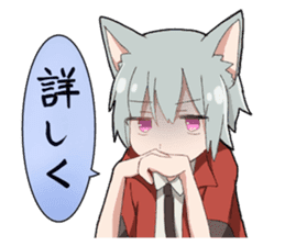 Blue child and wolf child and protector sticker #12077324