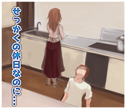 A day of Wolf brother and sister sticker #12077329