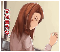 A day of Wolf brother and sister sticker #12077330