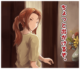 A day of Wolf brother and sister sticker #12077332