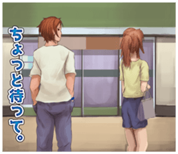 A day of Wolf brother and sister sticker #12077334