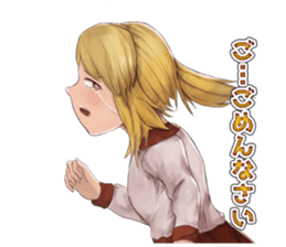 A day of Wolf brother and sister sticker #12077340