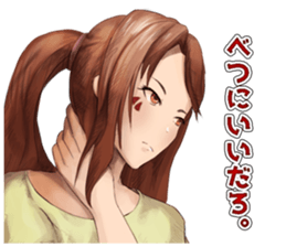 A day of Wolf brother and sister sticker #12077342