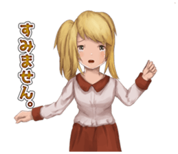 A day of Wolf brother and sister sticker #12077347