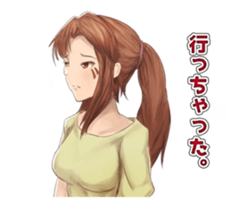 A day of Wolf brother and sister sticker #12077348