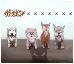 A day of Wolf brother and sister sticker #12077353