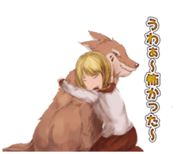 A day of Wolf brother and sister sticker #12077356