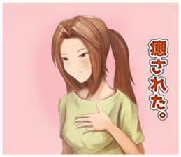 A day of Wolf brother and sister sticker #12077361