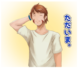 A day of Wolf brother and sister sticker #12077362