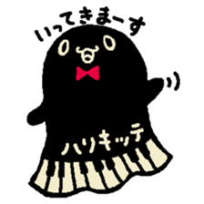 Monster stripes sticker #12077407