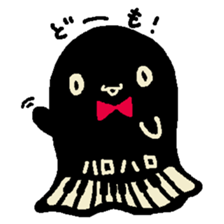 Monster stripes sticker #12077409