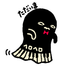 Monster stripes sticker #12077411