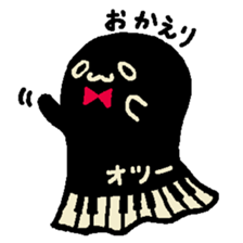 Monster stripes sticker #12077412