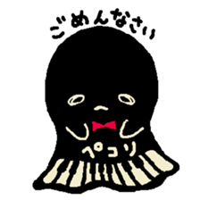 Monster stripes sticker #12077419