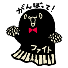 Monster stripes sticker #12077421