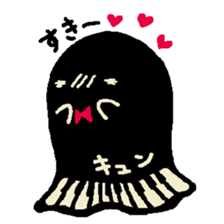 Monster stripes sticker #12077422