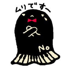 Monster stripes sticker #12077423