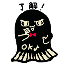 Monster stripes sticker #12077424