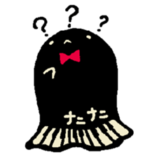 Monster stripes sticker #12077425