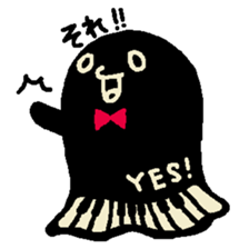 Monster stripes sticker #12077426