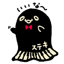 Monster stripes sticker #12077427